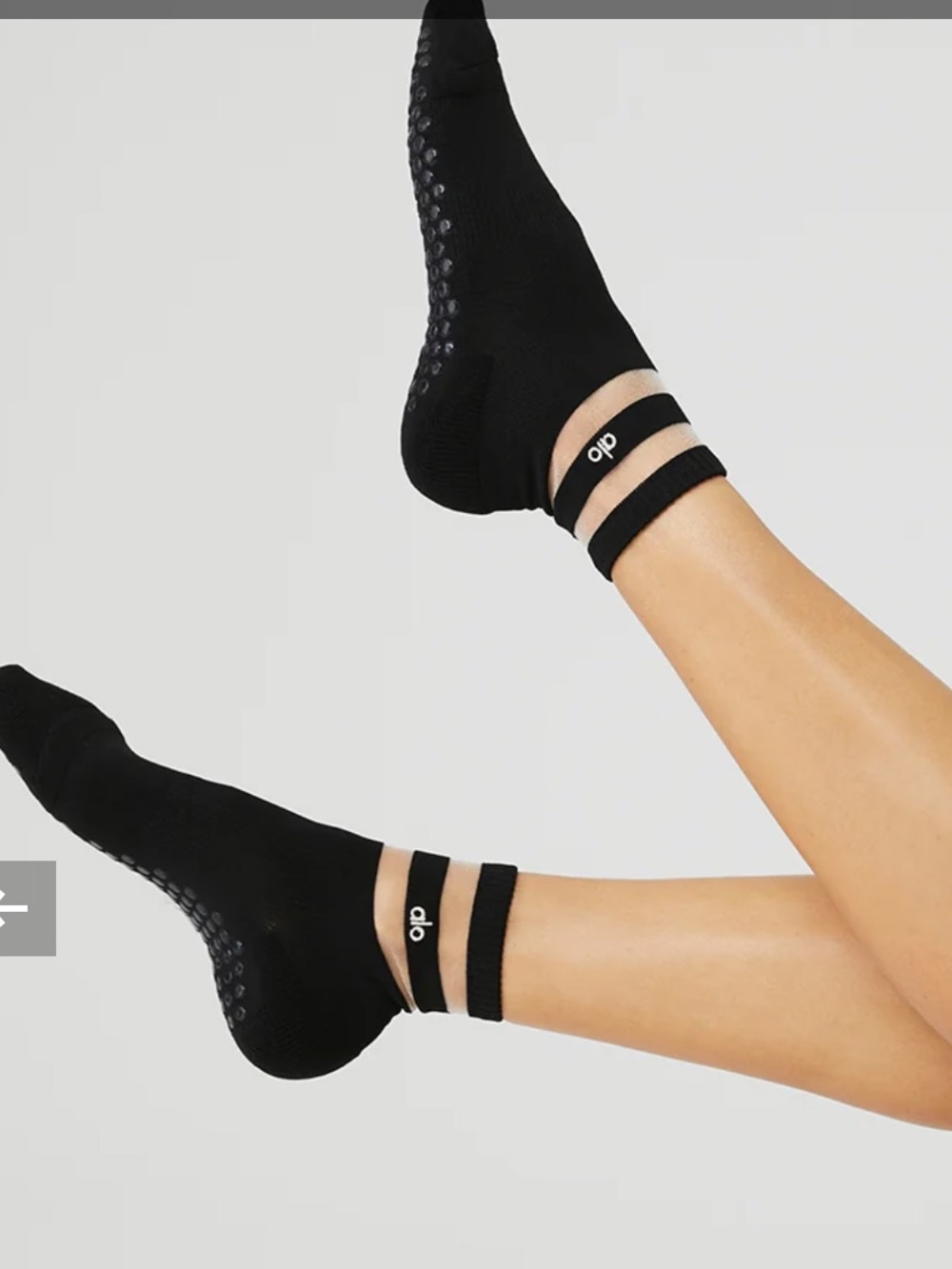 ALO NEW S/M pulse socks $38 on site